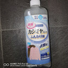 SnowDream日本羊毛衫縮水還原恢復劑500ml毛衣羊絨衫洗滌劑放大軟化蓬松劑 曬單實(shí)拍圖