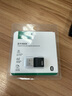 綠聯(lián)USB藍牙適配器5.4發(fā)射器藍牙音頻接收器適用臺式機電腦藍牙模塊連接鍵盤(pán)鼠標藍牙耳機音響即插即用 曬單實(shí)拍圖