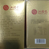 江船長正宗金湯佛跳墻 開蓋即食含鮑魚海參 罐頭方便菜250g 大盆菜  曬單實(shí)拍圖