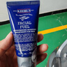 科顏氏（Kiehl's）男士活力保濕乳液75ml 補(bǔ)水保濕控油 護(hù)膚品 生日禮物 曬單實(shí)拍圖