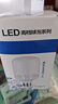 鯨與光 led節能燈泡帶插頭家用插電式e27插座燈帶開(kāi)關(guān)線(xiàn)超亮懸掛式 小壁燈 10米線(xiàn)  曬單實(shí)拍圖