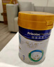 美素佳兒（Friso）皇家嬰兒配方奶粉1段（0-6個(gè)月嬰兒適用）400克 乳鐵蛋白 新國標 曬單實(shí)拍圖
