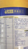 美素佳兒（Friso）皇家兒童配方奶粉 4段（3-6歲適用） 800克*3 助力成長(cháng)黃金期 曬單實(shí)拍圖