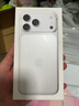 Apple/蘋(píng)果 iPhone 17 Pro Max 1TB 銀色 支持移動(dòng)聯(lián)通電信5G 雙卡雙待手機 曬單實(shí)拍圖