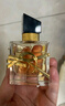 圣羅蘭（YSL）自由之水50ml女士香水禮盒禮盒化妝品生日禮物送女友 曬單實拍圖