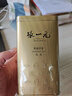 張一元茶葉茉莉花茶毛尖新春茶冷泡濃香型伴手茶禮送禮品特種200g金罐裝 曬單實(shí)拍圖