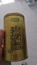 樂(lè)品樂(lè)茶碧螺春綠茶2025新茶明前特級(jí)春茶毛尖茶葉自己喝250g中秋禮品送人 曬單實(shí)拍圖