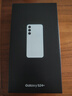 三星Samsung Galaxy S24+ AI手機 第三代驍龍8 游戲手機 拍照手機 12GB+256GB 雅巖灰 國家政府補貼 曬單實(shí)拍圖