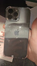 【24期免息】Apple iPhone15ProMax 蘋(píng)果15promax 國行全網(wǎng)通5G二手手機 白色鈦金屬【贈20w快充套裝】 256G【3期免息+3年店保+評價(jià)有禮】 99新 曬單實(shí)拍圖