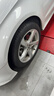 德國馬牌（Continental）汽車(chē)輪胎 225/45R17 94W UCJ 適配高爾夫奧迪A3/現代伊蘭特 曬單實(shí)拍圖