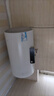 海爾（Haier）【咨詢(xún)客服立省20%】智家出品Leader統帥電熱水器NQ3家用速熱儲水式小型一級能效節能省電健康鎂棒 60L 2200W 【黃金尺寸】 曬單實(shí)拍圖