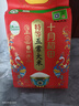 十月稻田 特等五常大米 綠色食品 10斤(官方溯源 原糧稻花香2號(hào) 特級(jí)大米) 曬單實(shí)拍圖