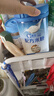 嘉寶（GERBER）A2β-酪蛋白專業(yè)配方米粉250g10倍益生菌雙蛋白高鐵米粉6月齡 曬單實(shí)拍圖