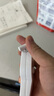 眾未（JONEVEE）卷尺軟尺皮尺 迷你腰圍尺測量三圍身高伸縮尺子隨身攜帶自動(dòng)卡位1.5米白色YRW156 曬單實(shí)拍圖
