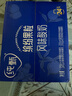 蒙牛純甄果粒混合口味風(fēng)味酸奶笑臉包200g×24盒 贈環(huán)球影城門票 禮盒 曬單實(shí)拍圖