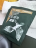 鷹牌花旗參茶70袋 禮袋禮盒裝 調節免疫力 送禮送長(cháng)輩 人參皂苷補品 3g*70袋禮盒裝【內贈馬克杯禮袋】 曬單實(shí)拍圖