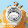 保溫杯316不銹鋼水杯高顏值吸管杯學(xué)生便攜杯子杯套款跳跳兔570ml 曬單實(shí)拍圖