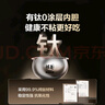 蘇泊爾（SUPOR）遠(yuǎn)紅外有鈦0涂層電飯煲不銹鋼球釜4升容量家用煮飯鍋1-8人不粘無涂層IH多功能電飯鍋40HC782 曬單實(shí)拍圖