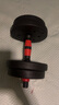 FGHGF啞鈴家用可調(diào)節(jié)啞壺鈴杠鈴套裝運動舉重鍛煉健身器材10-40kg含配 20斤【左右各10斤】啞鈴+杠鈴多功能款送7大好禮 曬單實拍圖