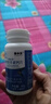 澳新康氨糖軟骨素鈣片保中寶氨糖 中老年鈣片關(guān)節安糖增加骨密度 1盒 曬單實(shí)拍圖