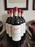 奔富（Penfolds）蔻蘭山赤霞珠設(shè)拉子紅葡萄酒 原瓶進(jìn)口紅酒行貨 750ml*6整箱木塞 曬單實(shí)拍圖