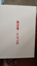 讀書(shū)郎（readboy）學(xué)習機C35pro學(xué)生平板12.35英寸護眼屏學(xué)練機 家教機點(diǎn)讀機小學(xué)初中高中同步 作業(yè)批改 難題解答 曬單實(shí)拍圖