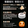 百家好世旋轉拖把32cm拖布127cm桿長(cháng)2棉頭家用一拖凈免手洗2025款甩干桶 曬單實(shí)拍圖
