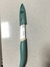 張小泉水果刀陶瓷刀家用切片刀寶寶輔食刀廚房刀具帶刀套削皮刀瓜果刀 曬單實拍圖