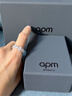 APM Monaco 流星圓圈戒指簡(jiǎn)約經(jīng)典款時(shí)尚飾品生日送女友禮物 白雪公主戒指 52碼 曬單實(shí)拍圖
