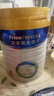 美素佳兒（Friso）皇家兒童配方奶粉 4段（3-6歲適用） 800克*3 助力成長黃金期 曬單實(shí)拍圖