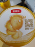 伊利金領(lǐng)冠珍護(hù)【三代OPO好吸收】A2奶粉2段(6-12月)900g*6整箱裝 曬單實(shí)拍圖
