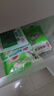 安井 蝦滑 150g/袋 蝦仁含量80% 火鍋麻辣燙食材 速食熟食海鮮水產(chǎn) 曬單實拍圖