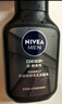妮維雅（NIVEA）男士洗面奶保濕收縮毛孔深黑DEEP控油細致毛孔潔面雙支套裝 曬單實(shí)拍圖