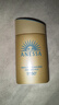 安熱沙（Anessa）防曬套裝小金瓶防曬霜60ml+防曬噴霧60g防水防汗高倍防曬學(xué)生軍訓(xùn) 曬單實拍圖