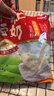 永和豆?jié){經(jīng)典好味道 豆奶粉 510g*2包（可沖34杯）早餐燕麥片搭檔速溶沖飲 經(jīng)典原味510g*2 曬單實(shí)拍圖