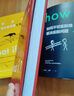 【套裝/單本系列自選】what if +how to+萬(wàn)物解釋者 What if三部曲 那些古怪又讓人憂(yōu)心的問(wèn)題 如何不切實(shí)際的解決實(shí)際問(wèn)題 蘭道爾門(mén)羅腦洞問(wèn)答三部曲 趣味科普物理邏輯思維文津獎圖書(shū)  曬單實(shí)拍圖