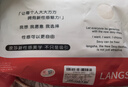 浪莎光腿神器秋冬加絨加厚高腰裸感顯瘦連褲襪保暖褲冬季肉色打底褲女 膚連腳【加絨200g/0-20°c】 1條 均碼 【80斤-140】斤可穿 曬單實(shí)拍圖