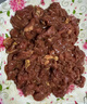 月盛齋【冰鮮牛肉】國產(chǎn)牛腿肉1斤 內蒙牛肉生鮮鮮肉 中華老字號 曬單實(shí)拍圖