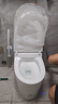 九牧（JOMOO）J11423-1-1/31K-1腳感沖水恒溫座圈離座沖輕智能馬桶305坑距 曬單實(shí)拍圖