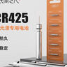 民間藝人通用夜光漂電池20粒裝CR425電子漂魚(yú)漂長(cháng)續航夜釣發(fā)光浮漂專(zhuān)用 曬單實(shí)拍圖