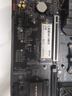 光威（Gloway）1TB SSD固態(tài)硬盤(pán) M.2接口(NVMe協(xié)議) PCIe 4.0x4  7450MB/s 長(cháng)江存儲TLC顆粒 弈系列  曬單實(shí)拍圖