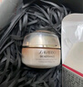 資生堂（SHISEIDO）盼麗風姿智感撫痕小雷達眼霜15ml雙支裝 淡細紋黑眼圈護膚品禮物  曬單實拍圖