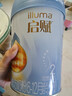 惠氏（Wyeth）啟賦藍鉆2段850g DHA嬰兒配方奶粉(6-12月適用)HMO增強自御力 6罐 （新國標） 曬單實(shí)拍圖