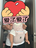 babycare腰凳嬰兒背帶多功能減震四季抱娃神器解放雙手透氣輕薄款珀爾里粉 曬單實(shí)拍圖