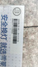 雪萊特（Cnlight）汽車led大燈H11車燈泡激光大燈無損裝超亮汽車燈遠(yuǎn)光燈近光燈一對 曬單實拍圖