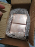 丸美（MARUBI）防曬霜 小金鉆輕透戶外防曬乳SPF50 PA+++學(xué)生軍訓(xùn)防曬黑曬傷 【小金鉆防曬SPF50】40g 曬單實(shí)拍圖