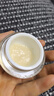 馬應龍八寶重組膠原蛋白眼霜15g淡化黑眼圈去眼紋細紋改善淚溝抗皺七夕 曬單實(shí)拍圖