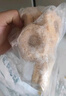 上鮮 脆皮雞肉圈 2斤 冷凍 出口級  脆皮雞腿肉圈炸雞肉 清真食品 曬單實(shí)拍圖