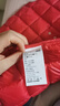 保姆鵝 寶寶羽絨馬甲羽絨內膽薄款男童女童超輕保暖內搭羽絨服[NG2726] 中國紅 140 曬單實(shí)拍圖