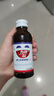 力克保健液維生素B?；撬峤饩骑嬃?0瓶 抗疲勞護肝喝酒醒酒能量飲料 曬單實(shí)拍圖